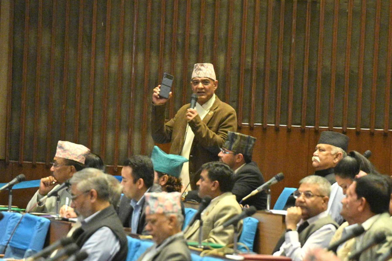 राप्रपाले माग्यो जीएसआईबारे प्रधानमन्त्रीको जवाफ